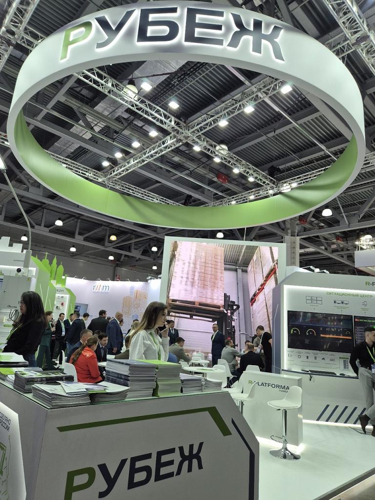 ТД Рубеж на Securica 2025.jpg